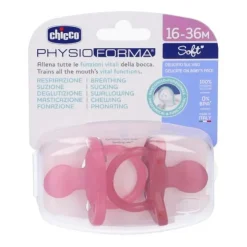 Chicco - Pack 2 chupetes PhysioForma Soft 16-36M - Rosa