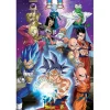 Dragon Ball Super - Póster Universe 7