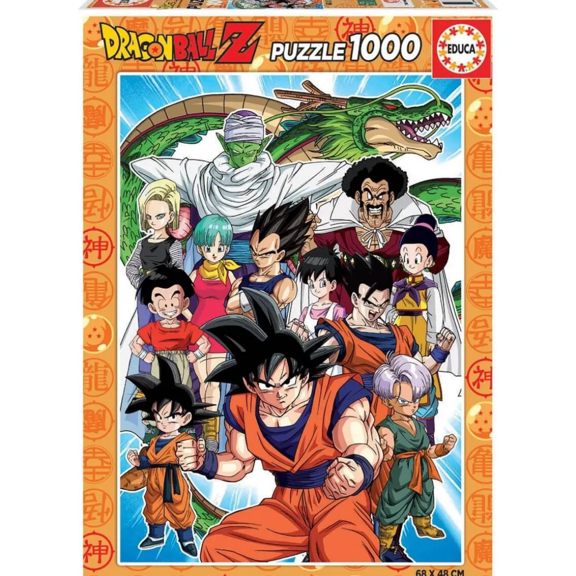 Educa Borrás - Dragon Ball Puzzle 1000 Piezas
