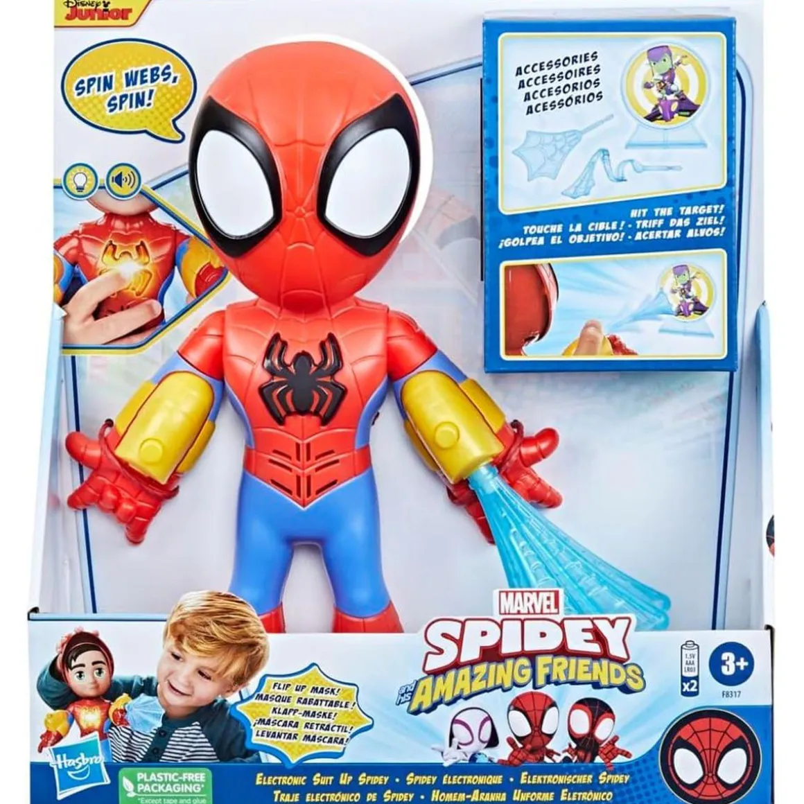 Hasbro - Figura electrónica multicolor Avengers (Varios modelos) ㅤ