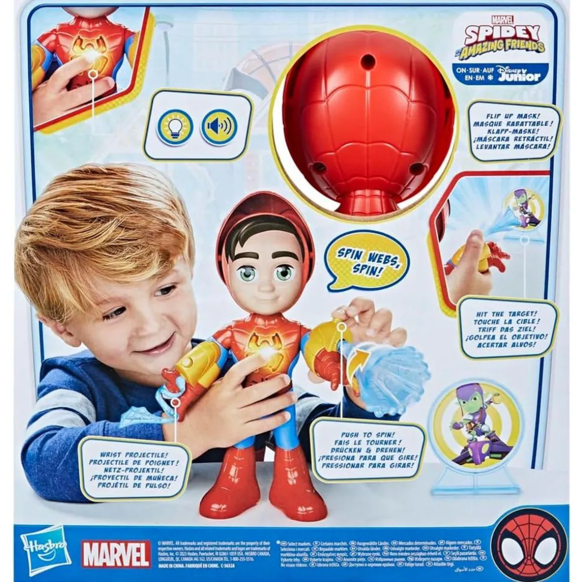 Hasbro - Figura electrónica multicolor Avengers (Varios modelos) ㅤ