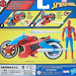 Hasbro - Spider-man - Moto Arácnida Spider-Man - Set de Juego con Figura y Proyectiles ㅤ