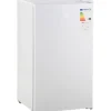 Homcom - Mini Nevera Blanca con Congelador 91L