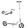 Homcom - Patinete Infantil Plegable Blanco HomCom
