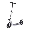 Homcom - Patinete Plegable de Aluminio