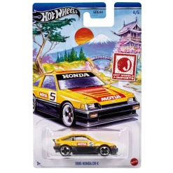 Hot Wheels - Vehículo Silver Series (varios modelos)