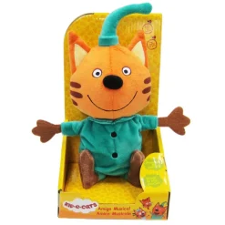 Kid-e-Cats - Peluche musical 20 cm (varios modelos)