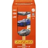 Matchbox - Vehículo de juguete Japan 1:64 - (Varios modelos)
