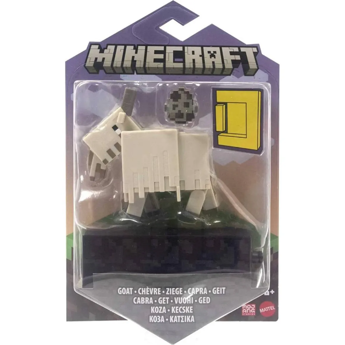 Minecraft - Figura Básica (Varios modelos)