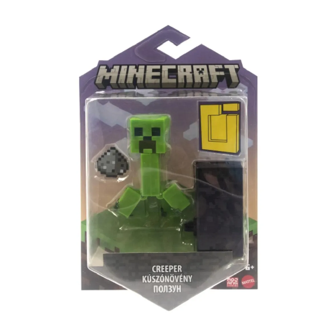 Minecraft - Figura Básica (Varios modelos)
