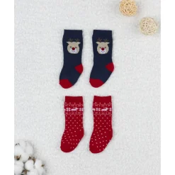 Pack 2 calcetines niño – Navidad, algodón cálido