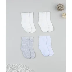 Pack 4 calcetines niño multicolor