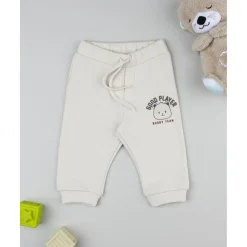 Pantalón beige con estampado para niño