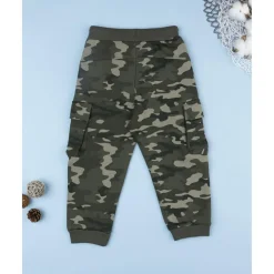 Pantalón niño felpado camuflaje