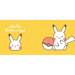Pokémon - Taza de Cerámica 320 ml Pikachu Eléctrico