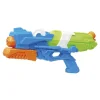 Sun & Sport - Pistola de agua 43 cm (varios modelos)